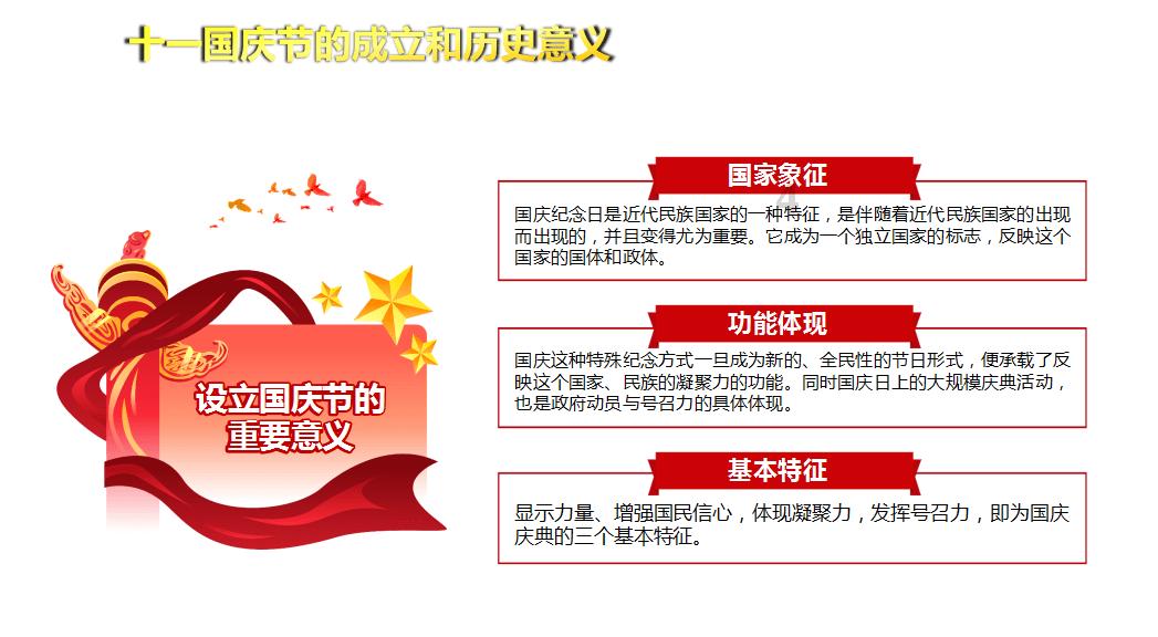 虾和土豆可以混一起吃吗-你的有问必答平台